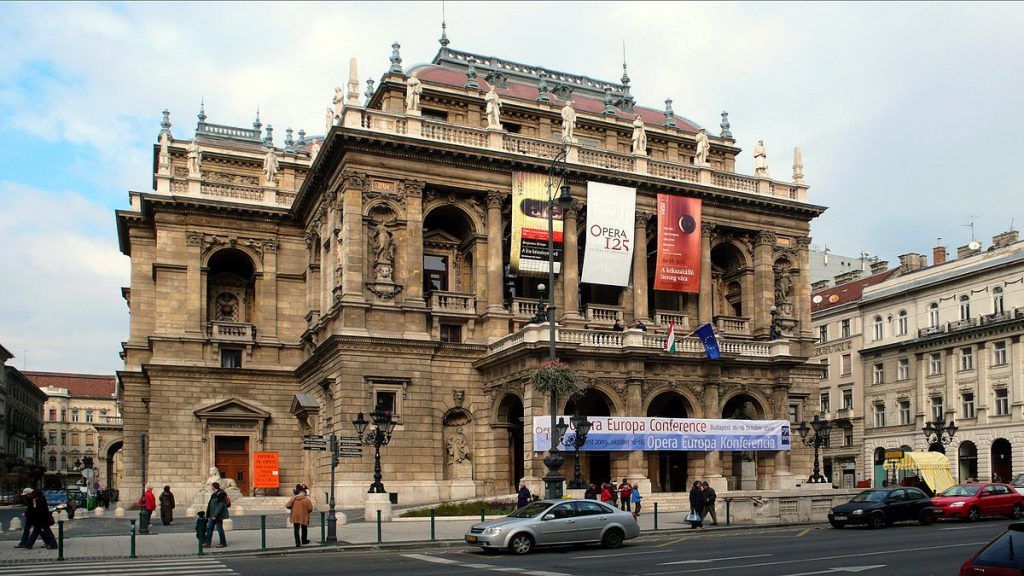 Государственная опера